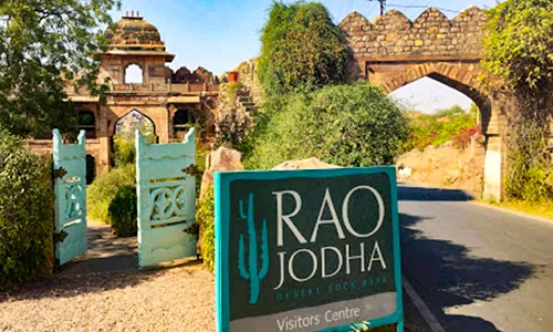 Rao Jodha Desert Rock Park