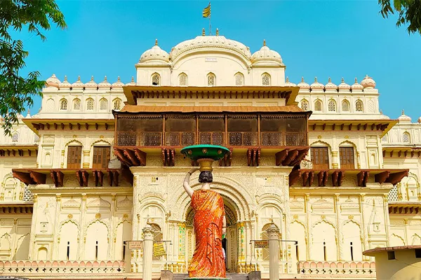 Kanak Bhawan