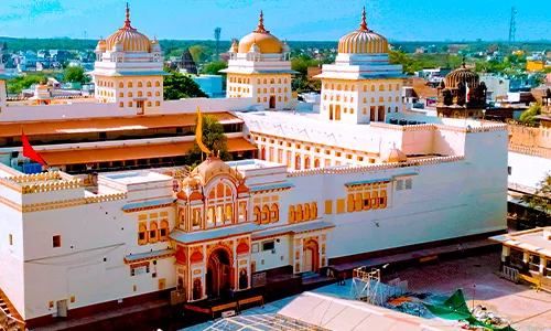 Ram Raja Temple
